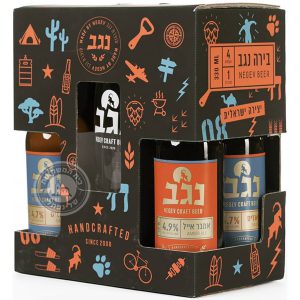 מארז בירות – נגב